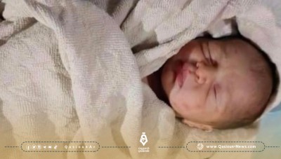 العثور على طفل حديث الولادة في معضمية الشام بريف دمشق