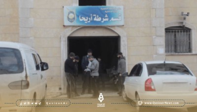 The arrest of a person accused of major fraud operations in Idlib