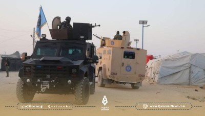 SDF announces the results of its security campaign in Al-Hol camp in Al-Hasakah countryside