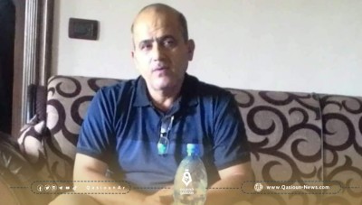 Days after the death of several officers... the death of the head of the Military Security Branch in Tartous