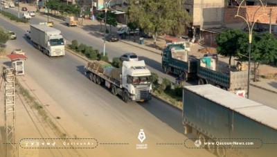 The international coalition brings a convoy of weapons and equipment to Al-Hasakah