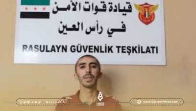 Video: The National Army arrests a member of the Hezbollah militia and broadcasts his confessions