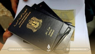 For the third time in less than a year, the Syrian Ministry of Interior raises the fees for the immediate passport