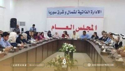 Autonomous Administration warns an employee to cut her salary for not attending an intellectual course in Deir Ezzor