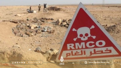 The International Coalition to Eliminate Cluster Munitions announces the death toll in Syria