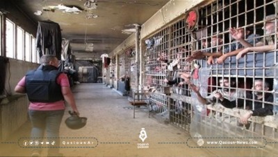 The regime admits that a quarter of the prisoners in Hama prison are merchants