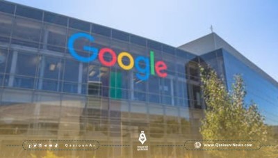 محكمة العدل الأوروبية تؤكد غرامة 4125 مليون يورو لشركة Google