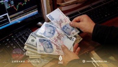 انخفاض في سعر صرف الليرة التركية مقابل العملات الرئيسية