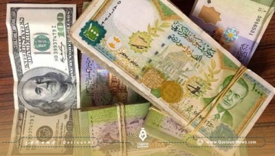 استمرار تراجع في سعر صرف الليرة السورية مقابل العملات الأجنبية