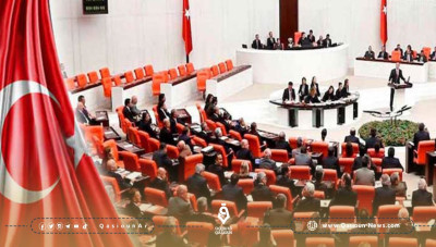 الهيئة العليا للانتخابات التركية تصدر النتائج النهائية للانتخابات البرلمانية