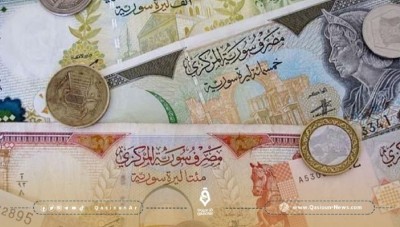 استقرار في سعر صرف الليرة السورية مقابل العملات الأجنبية