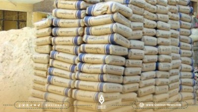 وزارة الصناعة في حكومة النظام تبرر رفع أسعار الاسمنت 