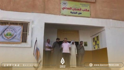 قوات قسد تعتقل مدير السجل المدني في الإدارة الذاتية 