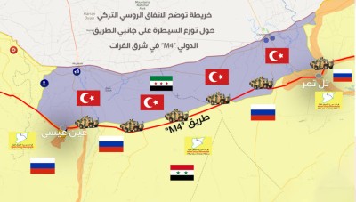 رغم الاحتجاجات.. الإعلان عن التوصل لاتفاق جديد بشأن طريق M4 (فيديو)