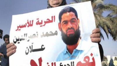 محكمة إسرائيلية: الإفراج عن محمد علان وإبعاده عن فلسطين