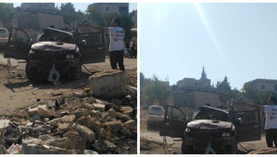 إصابة 3 أشخاص جراء انفجار عبوة ناسفة في ناحية شران 