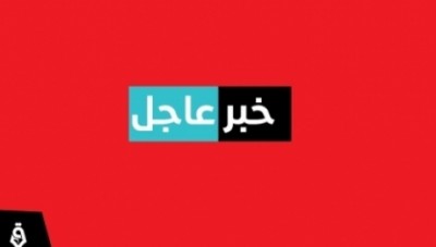 مصادر: لا صحة لما يروج له إعلام النظام لسيطرة قواته على منطقة إكثار البذار غربي مدينة حلب 