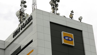 استقالات جماعية في مجلس إدارة شركة MTN .. لهذه الأسباب