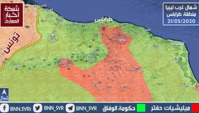 خريطة: قوات &#34;الوفاق&#34; تعلن سيطرتها بشكل كامل على مدينة الأصابعة غرب العاصمة طرابلس