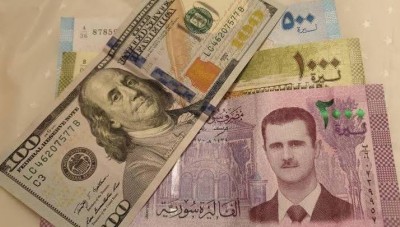 الليرة السورية تسجل تراجعاً طفيفاً أمام الدولار الأمريكي مع إغلاق تعاملات الثلاثاء