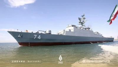 إيران تفرج عن طاقم سفينة إسرائيلية احتجزتها الشهر الماضي