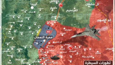 بالخريطة|| عقب تمهيد ناري ومعارك عنيفة.. قوات النظام السوري تسيطر على معرة النعمان جنوبي إدلب