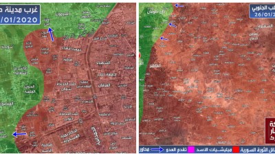 خريطة: توزع السيطرة في ريفي حلب الجنوبي والغربي حتى تاريخ 26/01/2020