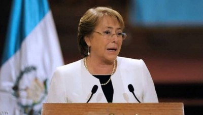 توقعات بتولي رئيسة تشيلي السابقة رئاسة مفوضية حقوق الإنسان