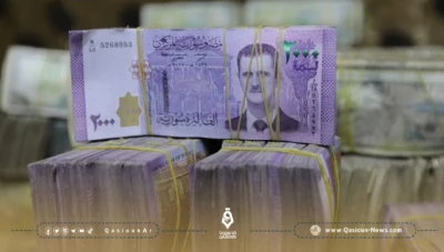 إليكم سعر صرف الليرة السورية مقابل العملات الرئيسية