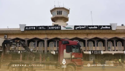 مطار حلب خارج الخدمة للمرة الرابعة خلال أسبوعين