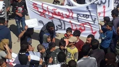 "قسد" تقمع مظاهرة المجلس الوطني الكردي في القامشلي وتعتقل رئيسه والعديد من قياداته