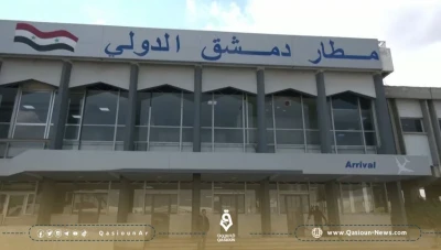 إدانة روسية للقصف الإسرائيلي على مطار دمشق