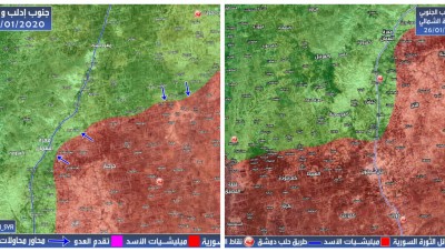 خريطة: توزع السيطرة في ريف إدلب الجنوبي حتى تاريخ 26/01/2020