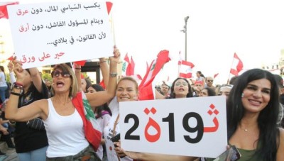 لبنان الرسمي &#34;يشمر&#34; عن سواعده لمواجهة لبنان الشعبي 