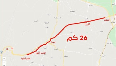 تسيير الدورية الـ 13 على طريق M4 والمدنيون يرشقون الآليات الروسية بالحجارة (فيديو)