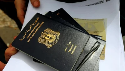 تعديلات مهمة في إصدار جوازات السفر في سوريا: رفع الرسوم وتقليص مدة التسليم