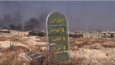حماة.. مقتل مدنيين بصواريخ حرارية في بلدة كورة 