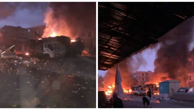 انفجار سيارة مفخخة وسط مدينة عفرين (صور+فيديو)