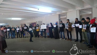 وقفة طلابية في جامعة إسطنبول لفك الحصار عن مضايا