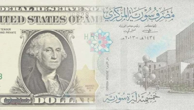 سعر الليرة السورية والتركية مقابل الدولار في سوريا يوم الأربعاء 22-01-2025