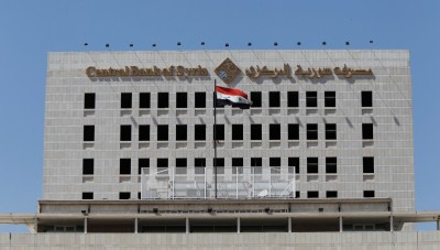 البنك المركزي في سوريا يُهدد &#34;ضعاف النفوس والمضاربين&#34;