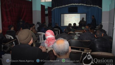 إدلب ... جلسة بناء ثقة عقدتها منظمات وممثلين عن النازحين في كفرنبل