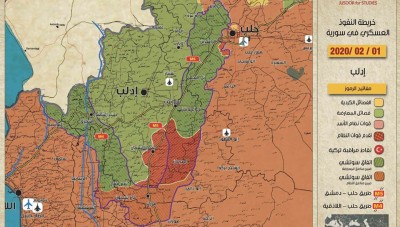 خريطة  توضح النفوذ العسكري و تفاصيل القرى والمدن في ادلب
