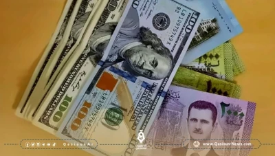 إليكم سعر صرف الليرة السورية مقابل العملات الرئيسية