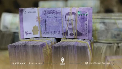 سعر صرف الليرة مقابل العملات الأجنبية