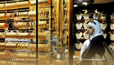 أسعار صرف الذهب في الأسواق السورية
