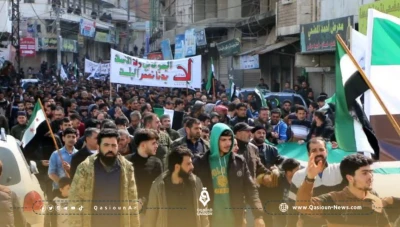 مظاهرات متفرقة في إدلب تدعو لإسقاط الجولاني رغم القبضة الأمنية