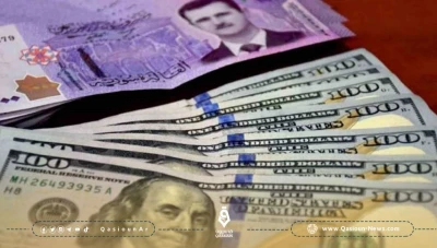 استقرار في سعر صرف الليرة السورية مقابل العملات الأجنبية