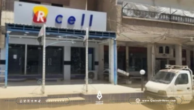 استخبارات قـسـد تشدد قبضتها الأمنية على شركة الإنترنت "آرسيل" شمال شرقي سوريا
