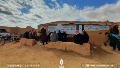اعتصام في مخيم الركبان على الحدود السورية الأردنية